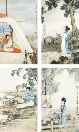 China Guardian Newsletter 114 · Guide to Quarterly Auctions - Chinese Paintings and Calligraphy