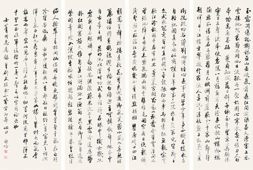 嘉德通訊115期·拍場(chǎng)擷珍 韌齋翰墨緣——王士菁藏明清書法