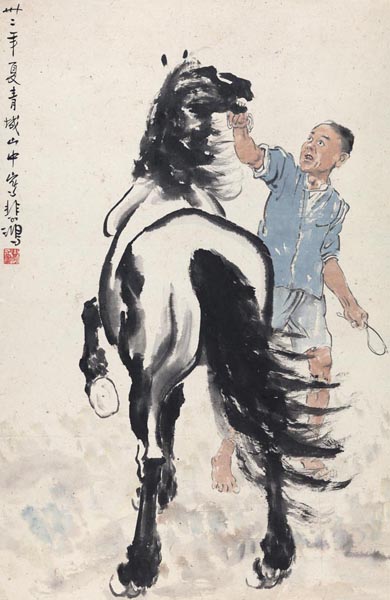 徐悲鴻 馴馬圖.jpg