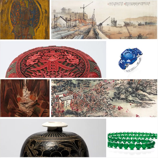 China Guardian Hong Kong 2018 Spring Auctions