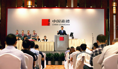 49th China Guardian Quarterly Auctions raise RMB 115m 