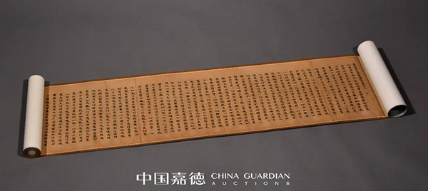 China Guardian 2020 Spring Auctions to open on Aug 11