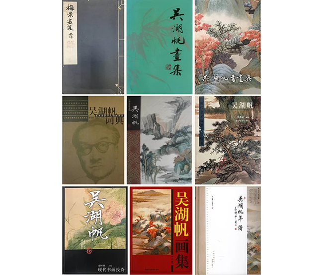 中國嘉德2019春拍精品導(dǎo)覽 | “南畫正脈”與吳湖帆《董北苑秋嶺橫云》