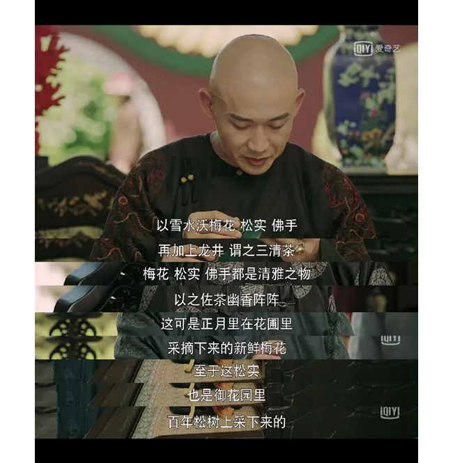 中國嘉德2019春拍精品導(dǎo)覽 | 穿越兩百年，幽香依舊在