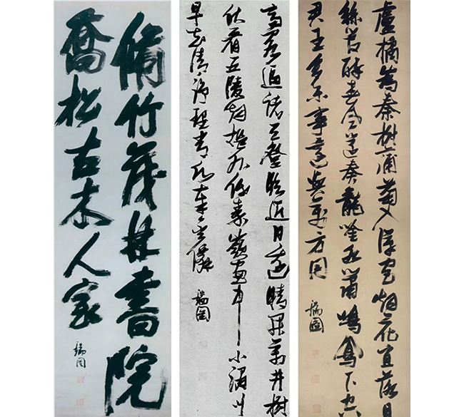 中國嘉德2019秋拍 | 獨(dú)標(biāo)氣骨 奇逸絕妙——張瑞圖《五言律詩行書巨軸》