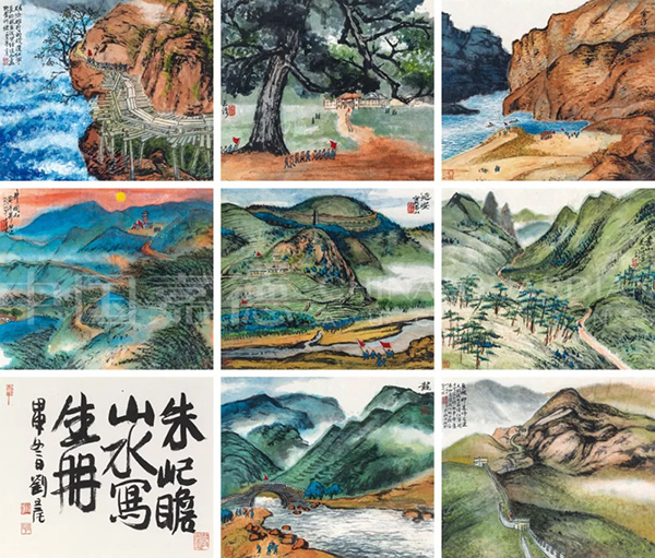 中國(guó)嘉德2019秋拍 | 瑰麗多姿現(xiàn)天機(jī)：朱屺瞻的山水新天地