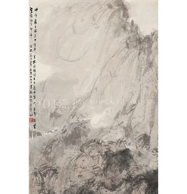 中國嘉德2019秋拍 |  《蜀山紀(jì)游》與《秋林論道》：傅抱石金剛坡時期山水雙璧