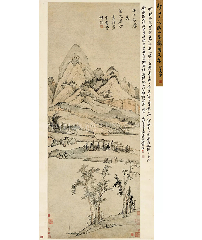 中國(guó)嘉德2019秋拍 |  大觀古書畫夜場(chǎng)之十七世紀(jì)“黃山畫派”專題